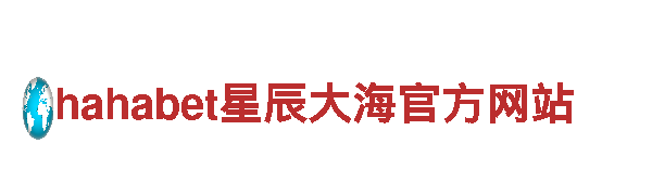 乐鱼体育官网网址官方通道，专业可靠能源巨头
